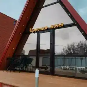 Сказка у Царя Салтана - 95