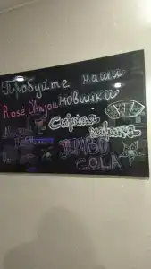 Алекс отель на Жуковского - 76