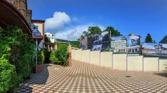 Family Resort Hotel Miloo - 16