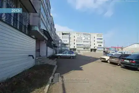 Новинка - 0