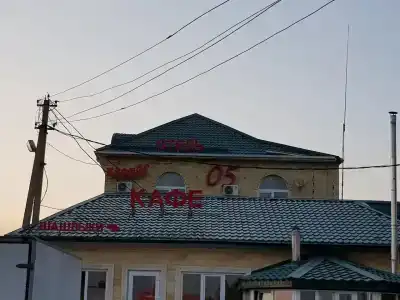 05 Халяль - 15