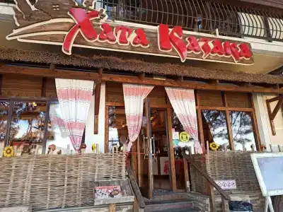 Хата Казака - 2