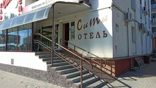 Сити - 9