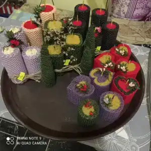 Благодарю - 29