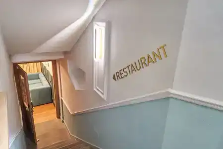 Арбат Норд - 26