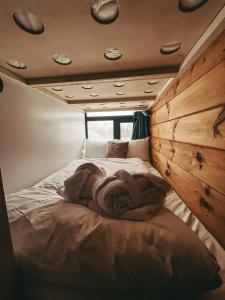 Вазуза Лав - 39