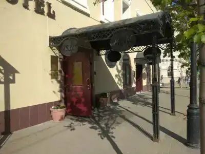 Джузеппе - 83