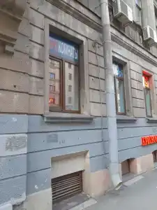 НеХаус - 33