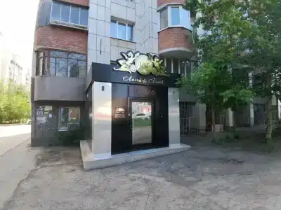 Лелик и Болик - 11