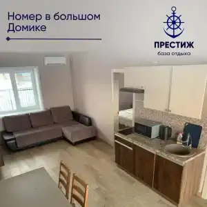 Яхт Клуб Престиж - 35