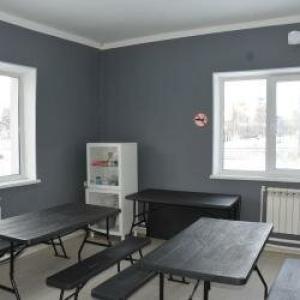 LikeHome - 16