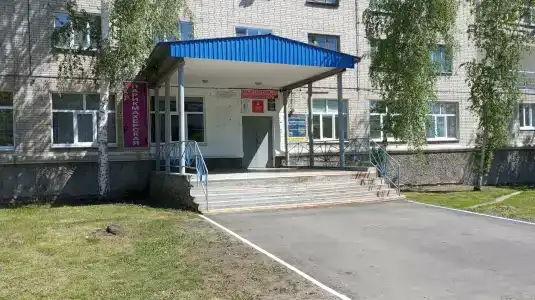 Старт - 30