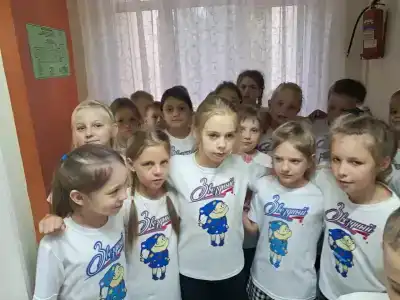 Звёздный - 23