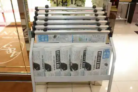 Toyoko Inn Tokyo Ueno Tawaramachi eki - 39