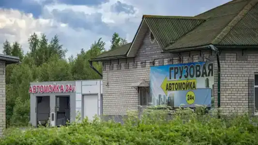 Светофор - 40