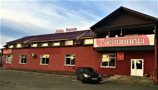 Трактир - 0