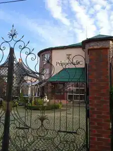 Ренессанс - 38