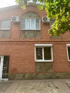 5 Плюс - 3