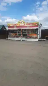 Престиж+ - 2