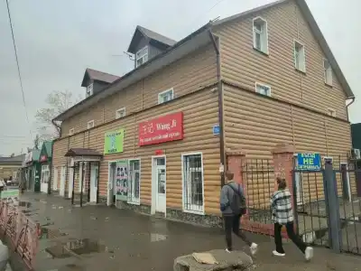 Рандеву - 4