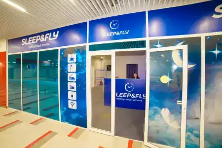 Sleep&Fly - 2