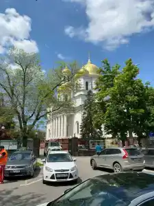 СеровЪ - 27
