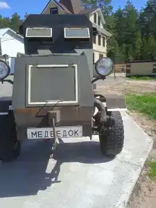 Ё-моё - 19