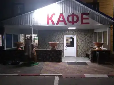Родничок - 10