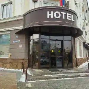 Форум - 4