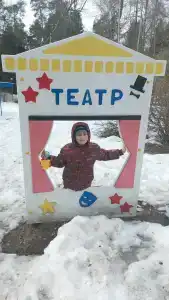 Звездочка - 39