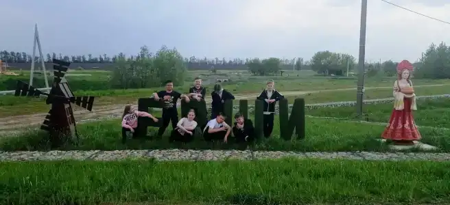 Ерши - 71
