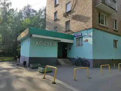 Хостел на Алтуфьево - 5