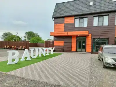 Baunty - 19