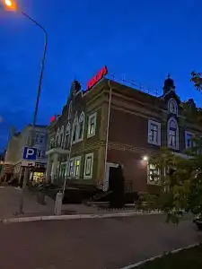 Ревизор - 18