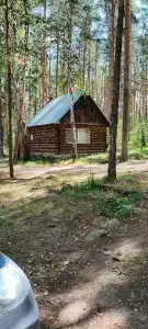 Рассвет - 5