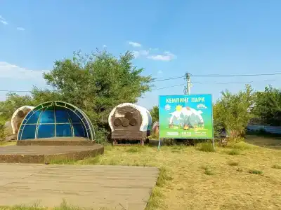 Причал 55 - 6