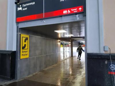 Smart NEO Московский - 93