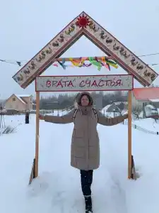 Ивановка - 70