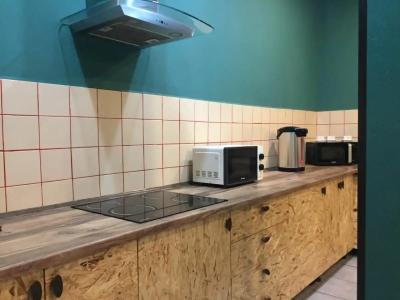 Полярник - 40