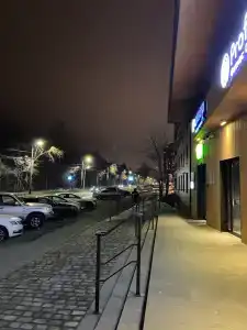 ibis Styles Челябинск - 98