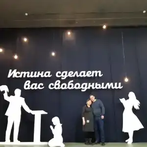 Зелёный остров - 55