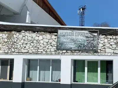 Байкальский государственный природный биосферный заповедник - 28