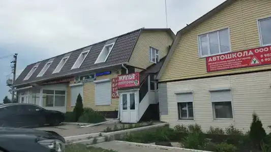 у Петровича - 0
