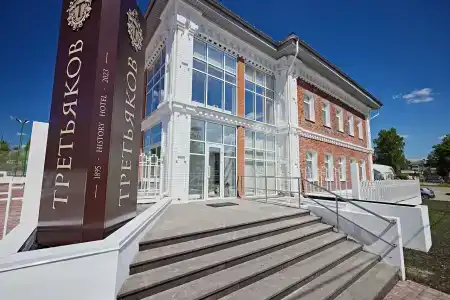 Третьяков - 7