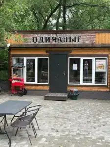 Хутор ЗимаЛето - 8