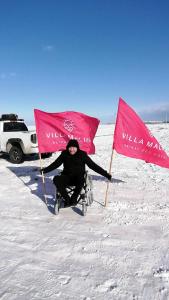 Вилла Малина - 28