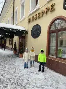 Джузеппе - 54