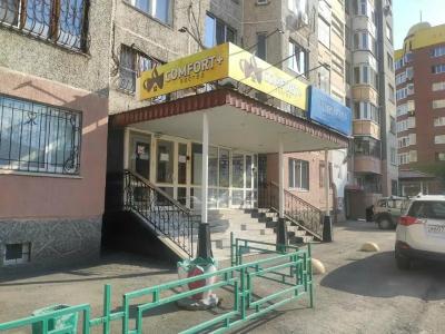 Comfort Plus Hostel - 9