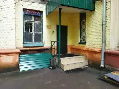 Интурист - 24