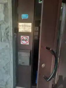 Hostel one на Болотниковской - 4